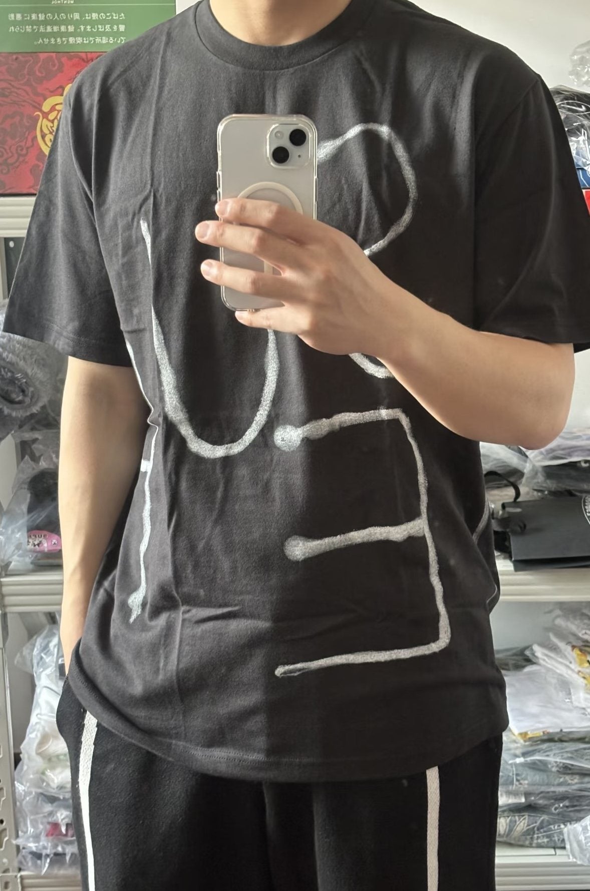 Supreme Hand-Drawn Lettering Graphic T-Shirt